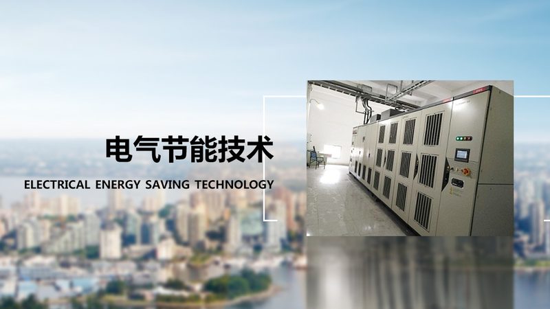 控制柜尺寸选错，预算翻倍还交不了货